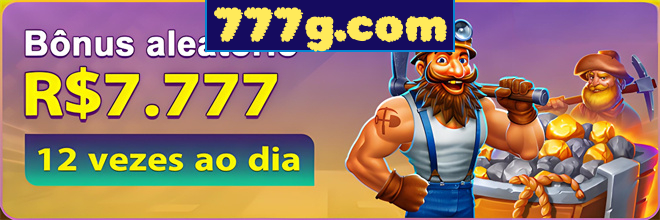 Compartilhar
